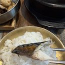 안채한정식 | 부천맛집 부모님 모시고 가기 좋은 정갈한 한정식 김명주뜰안채밥상 부천 본점 솔직후기