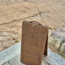 대보매점 이미지