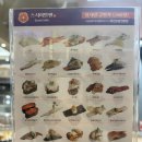 스시이안앤산본역점 이미지