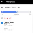 (주)부호물류 이미지