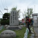 북교초등학교정문 이미지