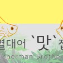 소마농장 이미지