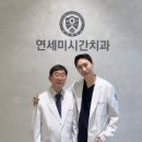 미시간치과의원 | 학력위조설까지 터진 나솔 32기 광수, 방송에서 밝힌 스펙 하나하나 다시 따져봤다