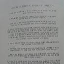 도서출판:이룸 이미지