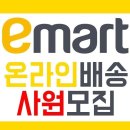 광동운수(주) 이미지