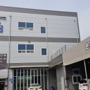 남경세차장 네이버블로그