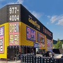 구미타이어 이미지