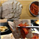 투썸플레이스 일산웨스턴돔점 이미지