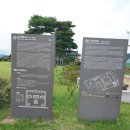 황룡사역사문화관 화장실 | 황룡사 역사 문화관 관람후기에요