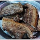 홍천삼겹살 이미지