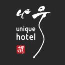 나무호텔 이미지