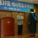 행정39 이미지