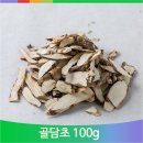 봉래 이미지