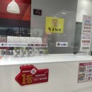 황금돼지복권방