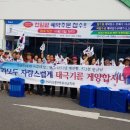 옹진사랑 이미지