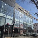 쿡2포레나 | 광주베스트샵에서 결혼선물 식기세척기 준비한 후기 (가격 혜택까지 만족)