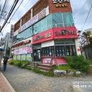 내서읍387 이미지