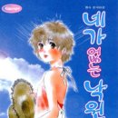 세일문화사