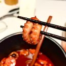 선화동쭈꾸미 | 선화동 쭈꾸미 후기