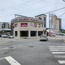 으뜸플러스안경 속초점 이미지