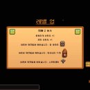 이브농장 이미지