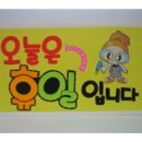 샴푸보이미용실 - 사하구 | 샴푸보이미용실