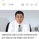 김병기농장 이미지