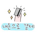 가든숯불막창 이미지