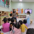 주안파크자이어린이집 이미지