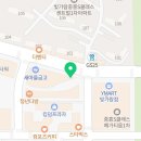 탑클래스 안경체인 나주혁신점 네이버블로그