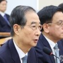 신평 이미지