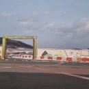 세종시 합강동 스마트시티 &#39;주택 시장&#39; 상승 곡선 이미지