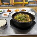 양평해장국(군북점) 네이버블로그
