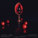 슬기 - Anywhere But Home 이미지