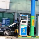 백산농협주유소 이미지