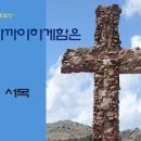 (주)서목 네이버블로그