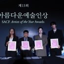 황기성 연예투데이뉴스