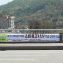 행정용 7 이미지