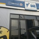 바이에른 아우토 이미지