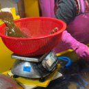 대명상회 이미지