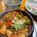 부촌식당 이미지