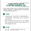 목화공원주차장 이미지