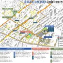 성주읍사무소 이미지