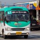 신평2리 마을회관 이미지