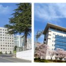 을지대학교 보건대학원 이미지