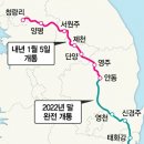 삼한골든뷰 센트럴파크 이미지