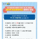 의창도서관 이미지