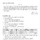 광장37호 이미지
