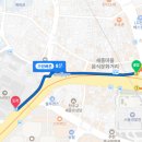 경복궁역 1번출구 앞 이미지