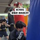 SM복싱클럽 6관 이미지